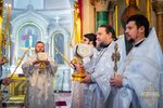 IMG_1596