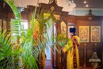 IMG_1771