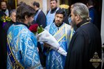 IMG_1830