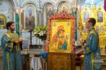 IMG_1846