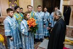 IMG_1887