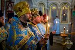 IMG_1929