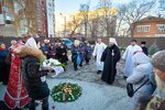 IMG_4721