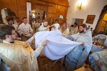 IMG_4931