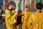 IMG_2174