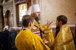 IMG_5333