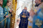 IMG_5489