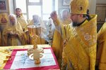 IMG_20191206_094948