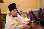 IMG_3721