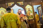 IMG_3919