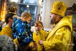 IMG_4256