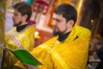 IMG_5937