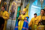 IMG_6313