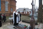 IMG_2004