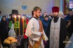 IMG_7140