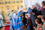 IMG_8184