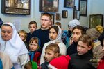 IMG_8244