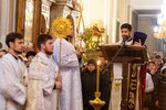 IMG_8505