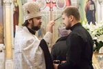 IMG_8840
