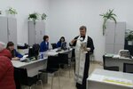 IMG-b5e0cc4881fb258326422d19c010af6d-V