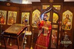 IMG_1040