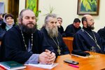 IMG_2952