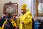 IMG_3078