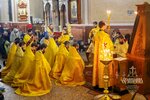 IMG_3259