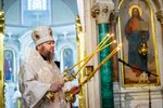 IMG_4479