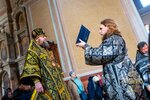 IMG_5510