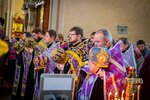 IMG_5821
