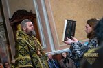 IMG_5912