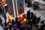 IMG_5925