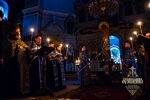 IMG_6319