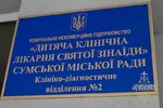 IMG_9293