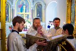 IMG_0869