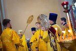 IMG_3475