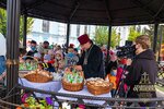 IMG_3953