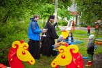 IMG_1934