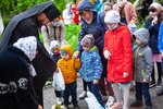 IMG_1967