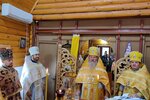IMG_20200602_091819