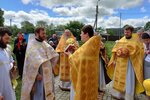 IMG_20200602_104850
