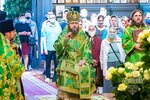 IMG_8737