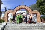 FB_IMG_1591684333435