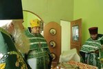 FB_IMG_1591684352585