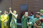 IMG-5660bd5747c2eb92643dff335dfc0314-V