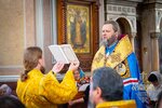 IMG_5764