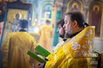 IMG_5768