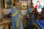 IMG_20200619_091410