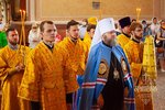 IMG_2420